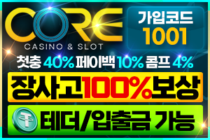 https://ggongparty.com/data/apms/background/%EC%B9%B4%EB%B6%90%EC%BD%94%EC%96%B4300x200[1001].png